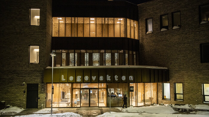 Bildet viser ny legevakt på Aker sykehusområde Bildet viser ny legevakt på Aker sykehusområde