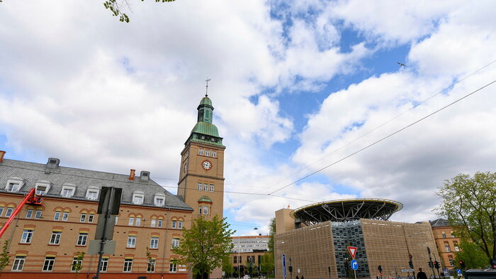 Bildet viser Ullevål sykehus, Oslo universitetssykehus OUS.