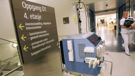Bildet viser et område av Oslo universitetssykehus