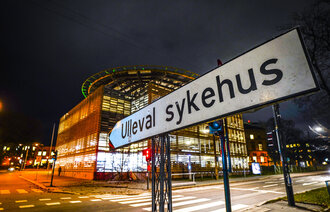 Bildet viser innkjøringen til Ullevål sykehus
