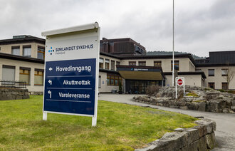 inngangen til sykehuset