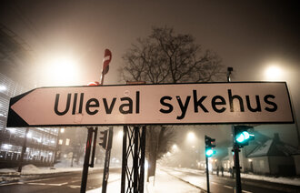 Eksteriørbilde fra Ullevål sykehus