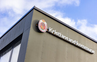 bilde av kommunehuset til kristiansand kommune