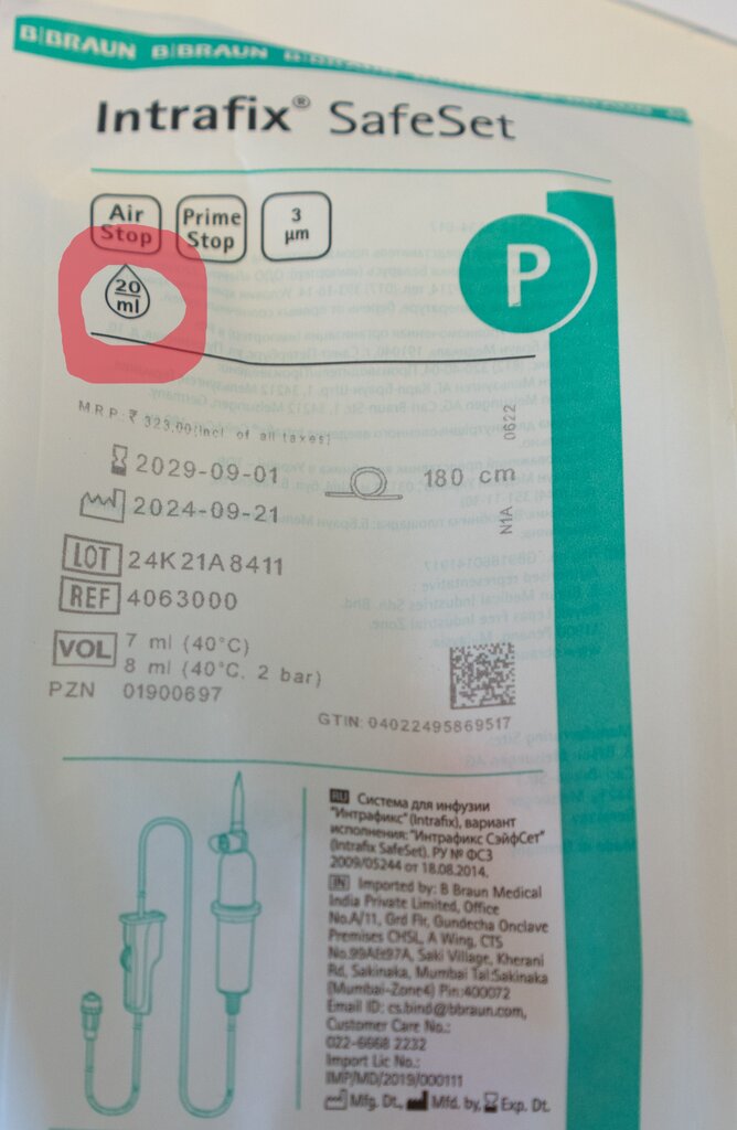 Bildet viser forpakning med iv-utstyr