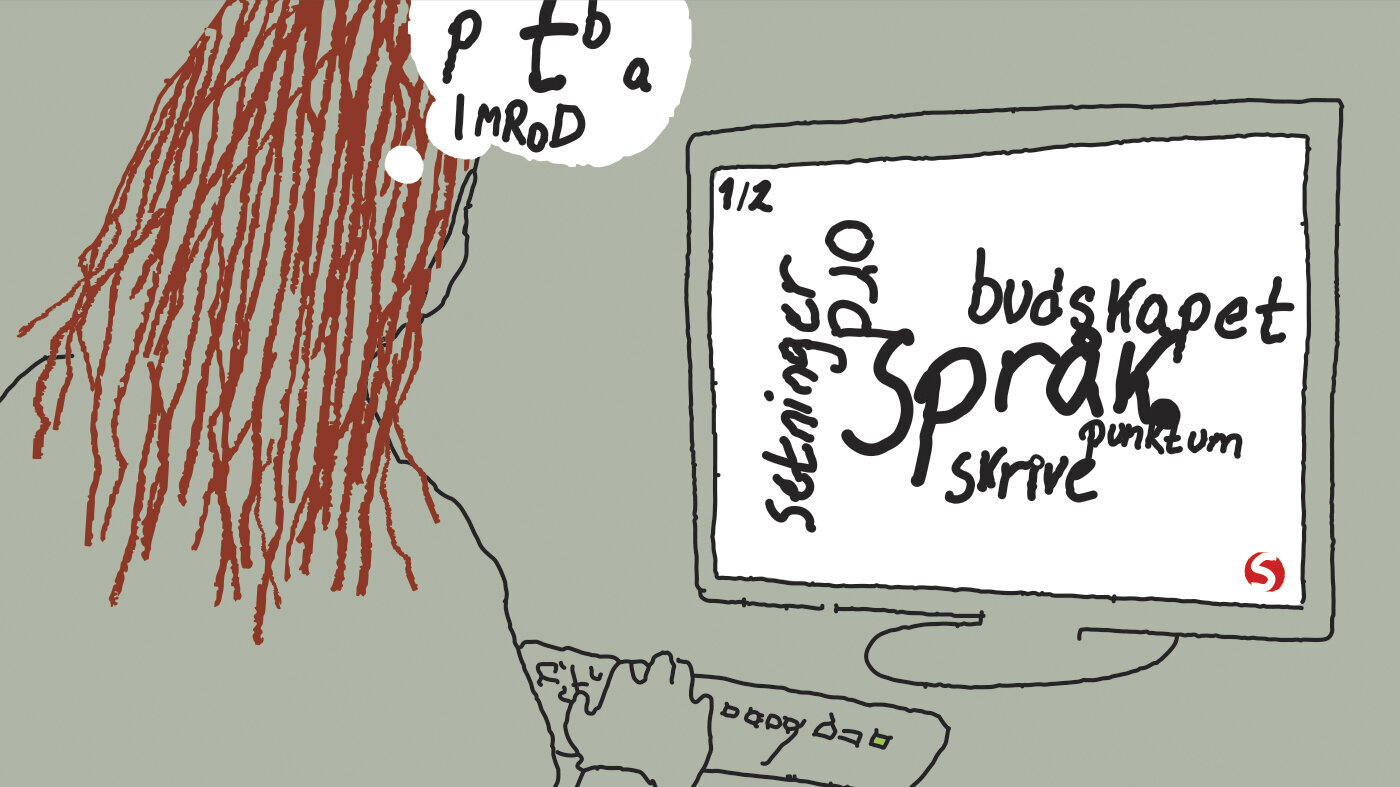 Illustrasjonen viser en kvinne som sitter og skriver på en PC. På skjermen er en ordsky.