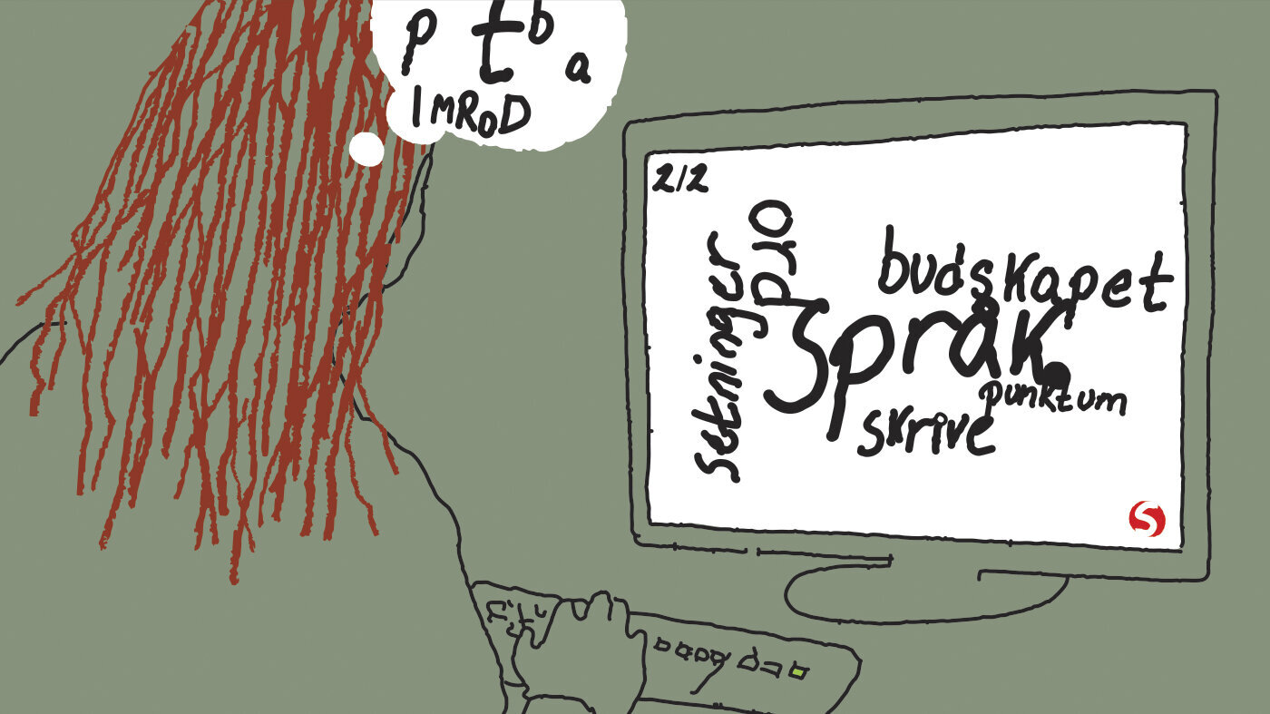 Illustrasjonen viser en kvinne som sitter og skriver på en PC. På skjermen er en ordsky.