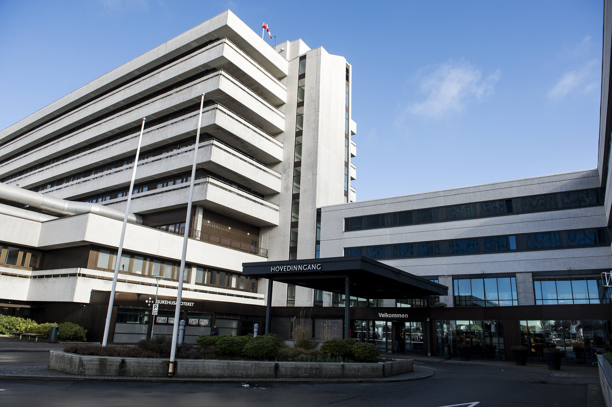 Stavanger universitetssjukehus