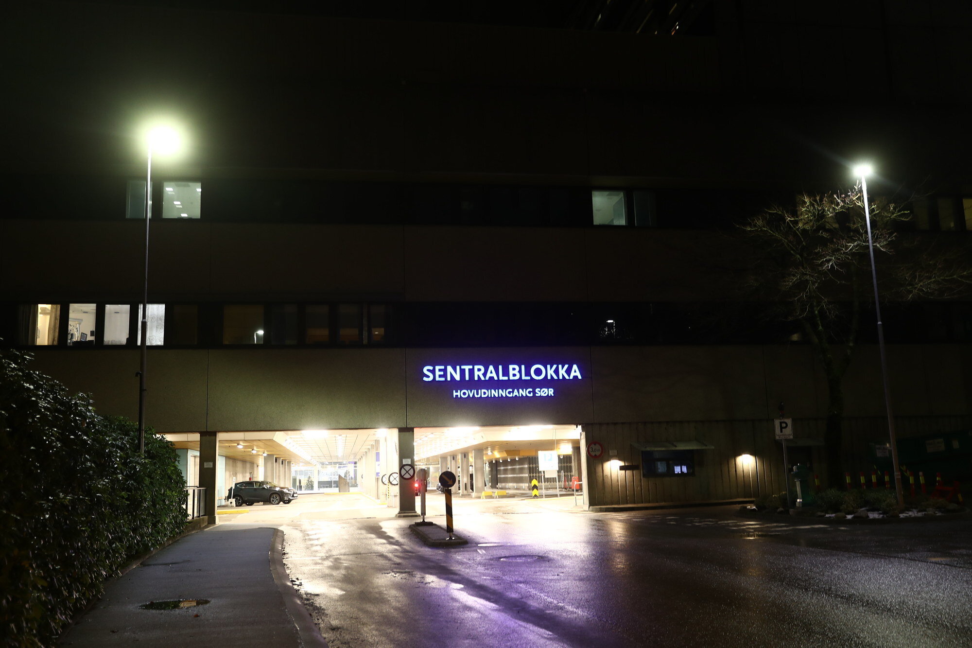 Haukeland universitetssjukehus