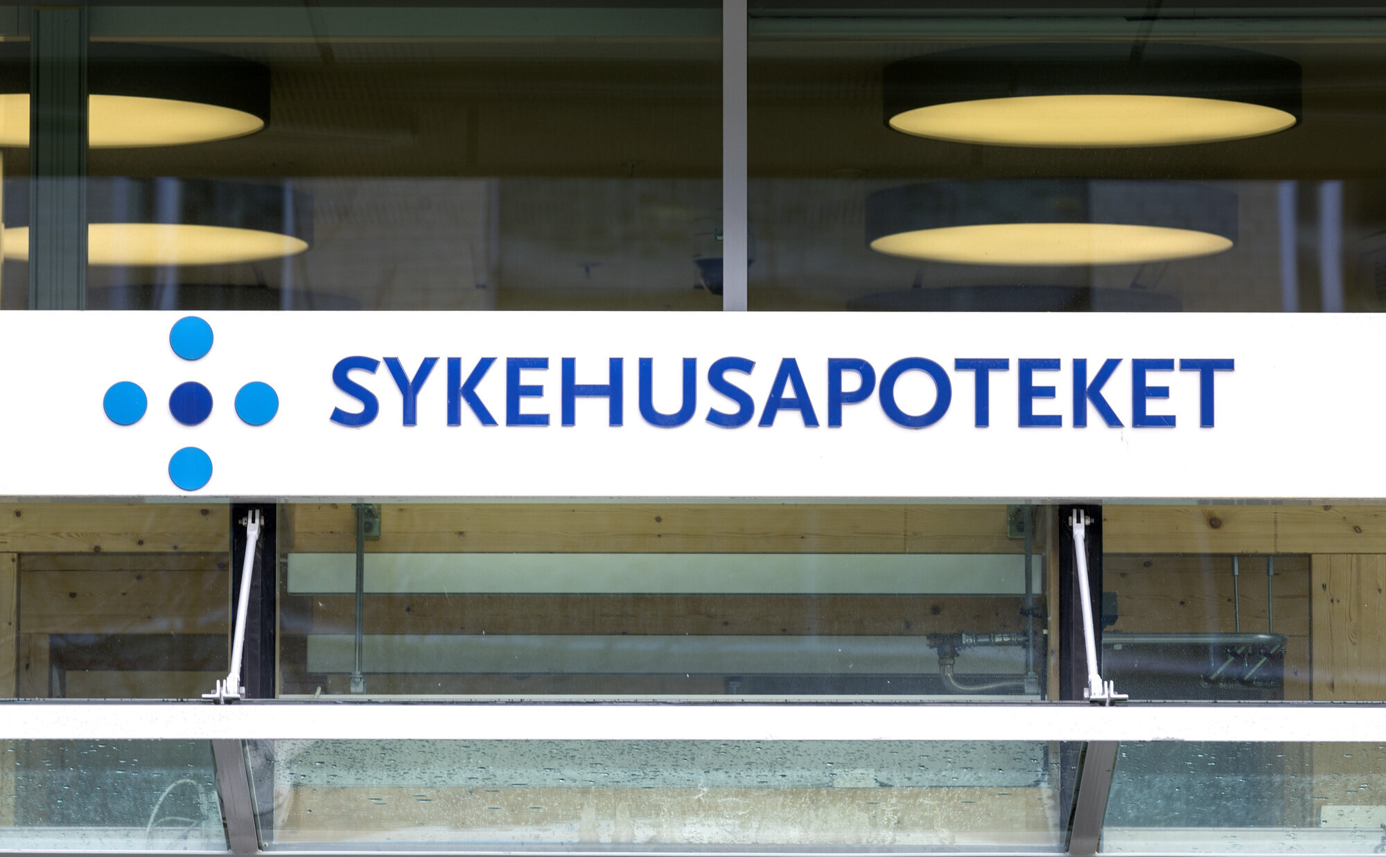 Bilde av Sykehusapoteket på St. Olavs hospital