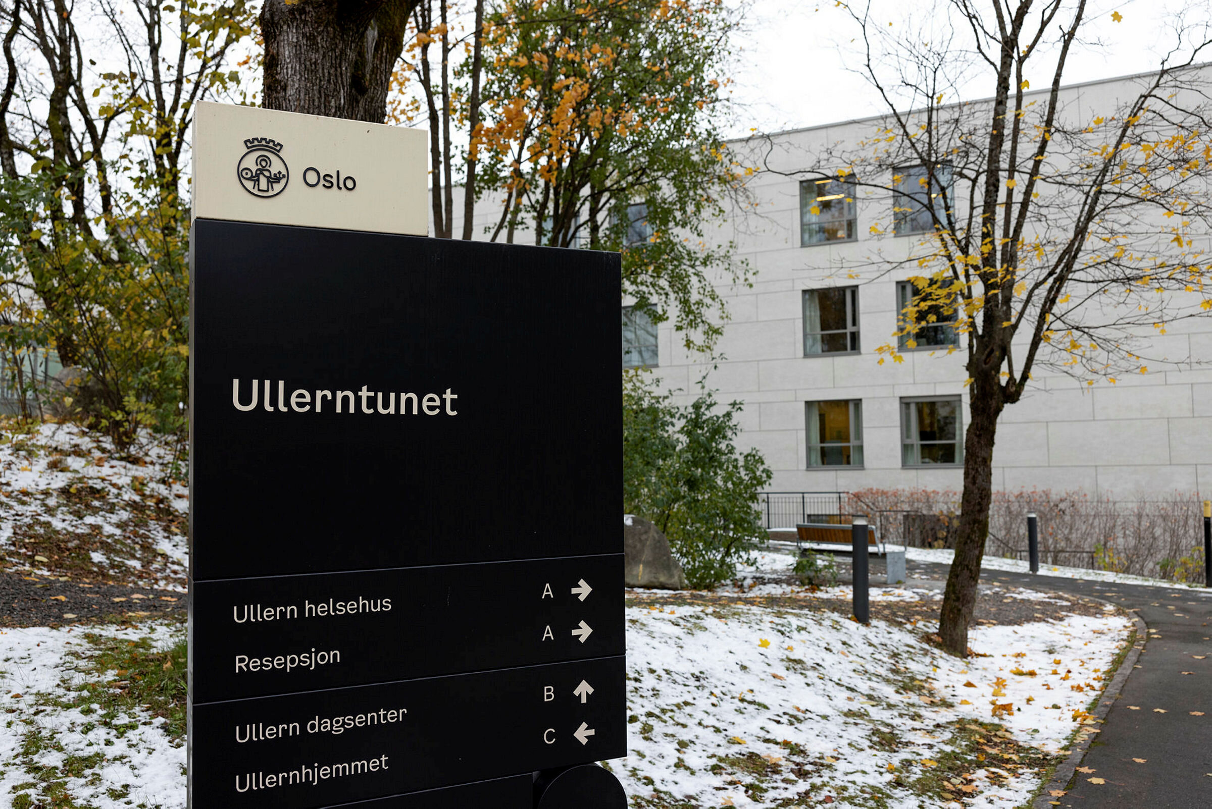 Inngangspartiet til Ullern helsehus i Oslo i november 2023.