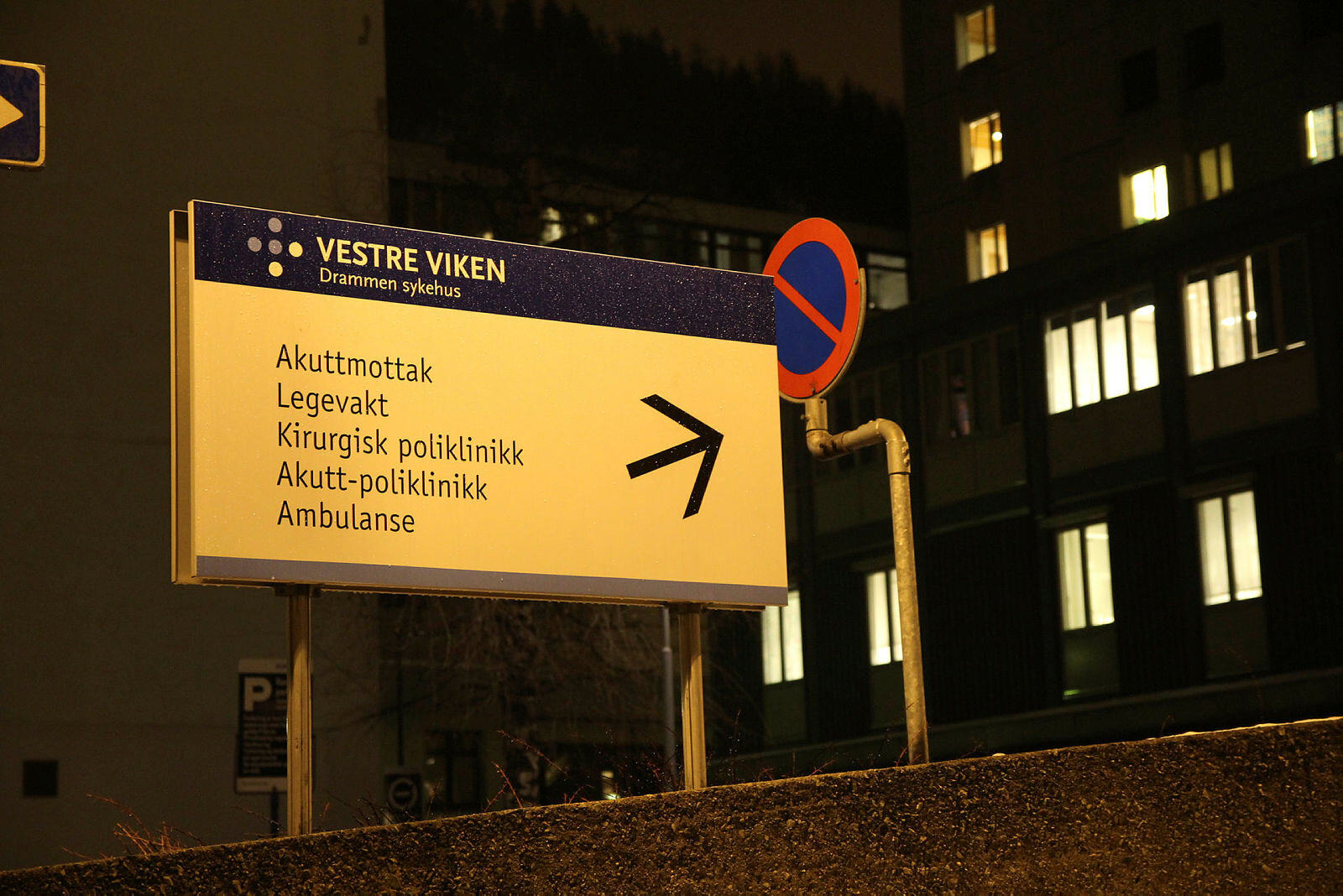 Skilt fra Vestre Viken sykehus i Drammen