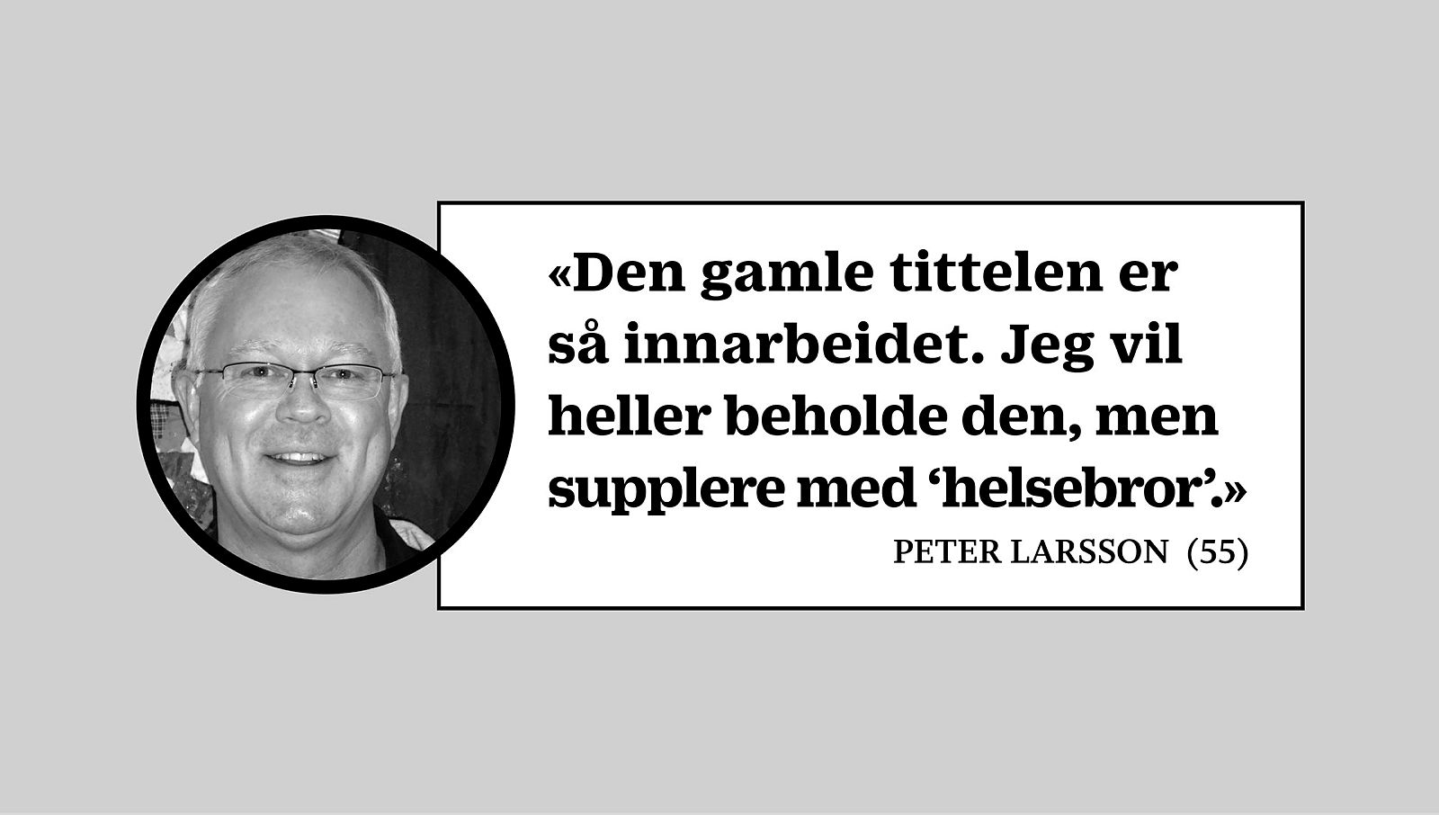 Helsesøster Peter Larsson