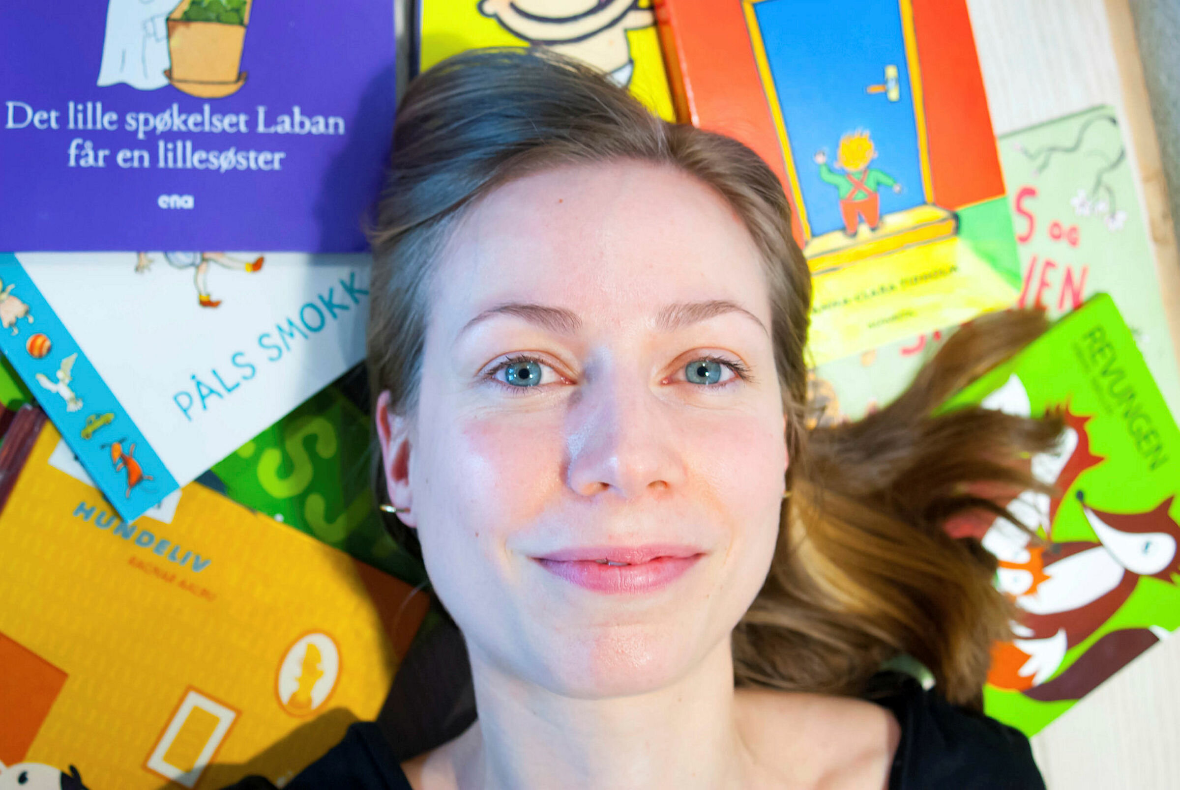 Portrett av Sigrun Feiring fra Foreningen !les.