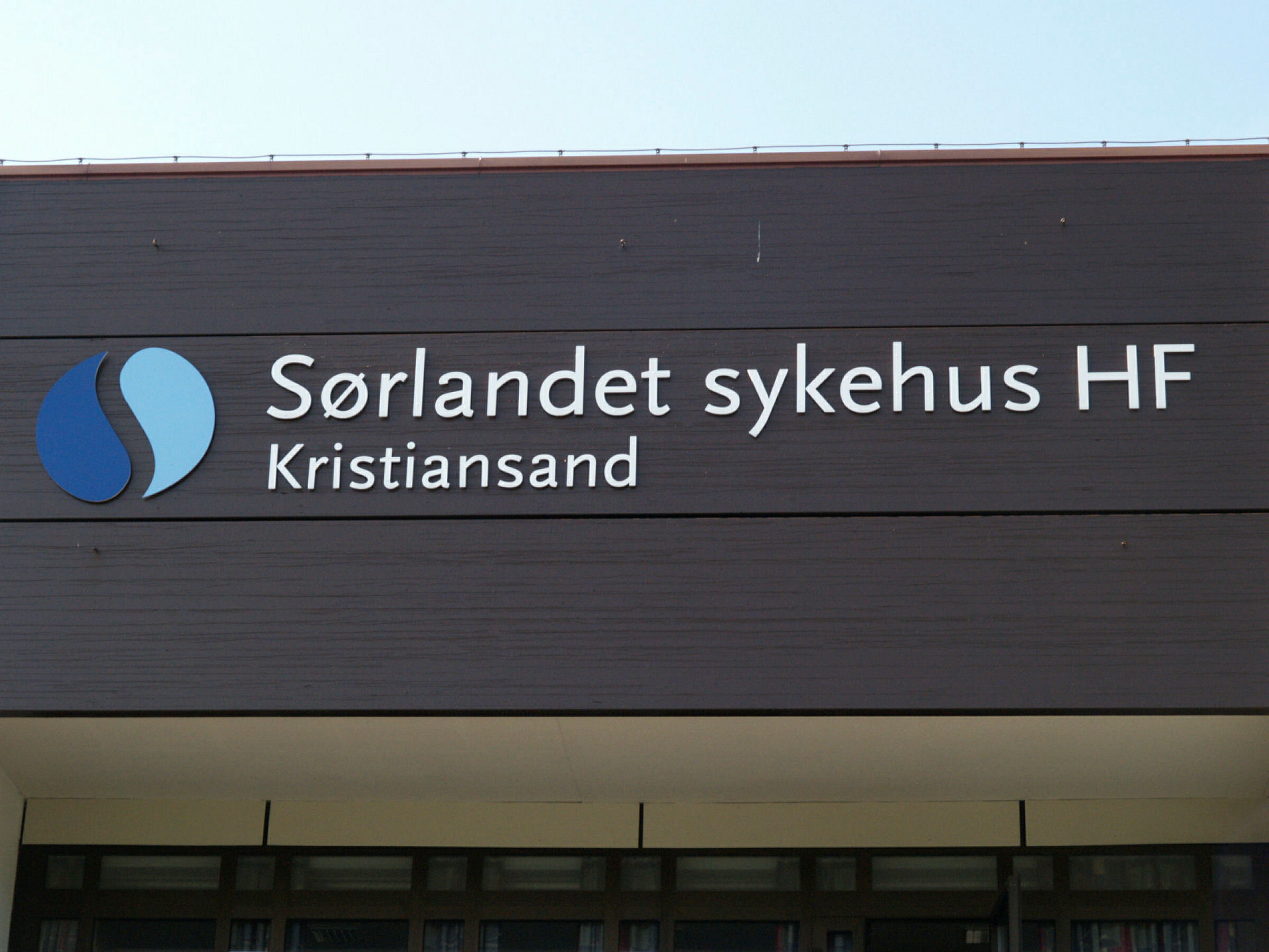 Sørlandet sykehus HF, Kristiansand