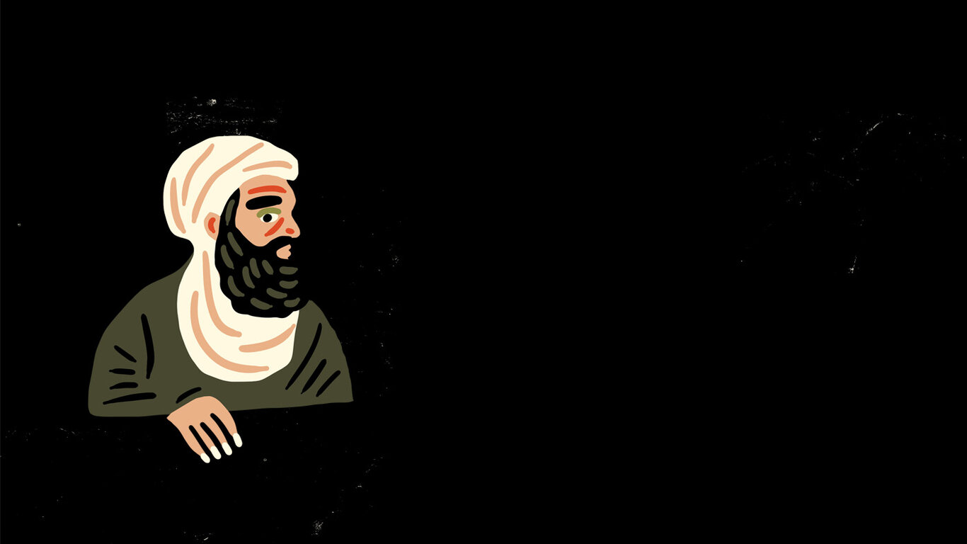 Illustrasjonen viser Ibn Sina