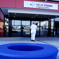 Haugesund sjukehus, hovedinngang